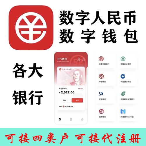 bitpie钱包中国官网